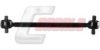 MAN 81432206213 Track Control Arm